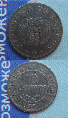 10 сентаво 1987 Боливия - Боливия.JPG