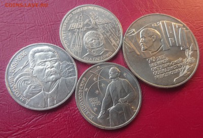 5 РУБЛЕЙ 1987(ШАЙБА)+ БОНУС года до 03.06.19 22:10 МСК №2 - DSC_0935.JPG