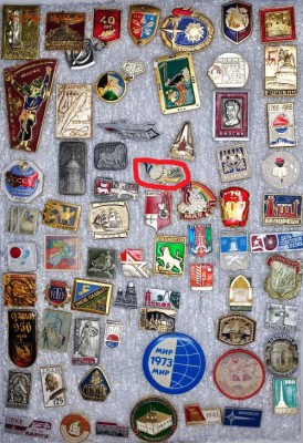 ФИКС - СССР Россия - Значки по 10 рублей - 857.md