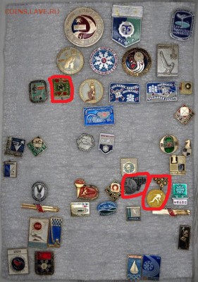 ФИКС - Спорт по 30 рублей - 793.md