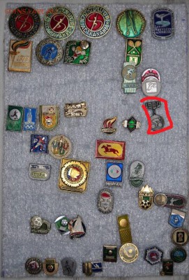 ФИКС - Спорт по 30 рублей - 794.md