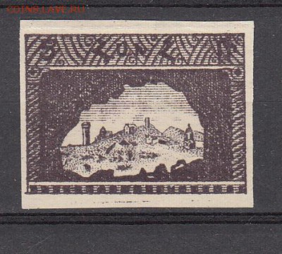 Армения 1921 1м 5р до 31 05 - 140