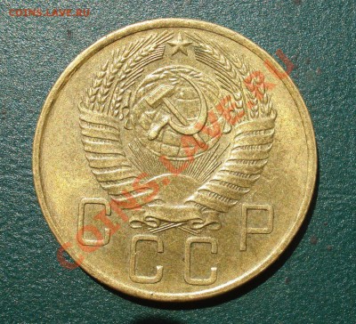 5 копеек 1957 Отличная до 04.07.11 в 22.00 по МСК - 5-572