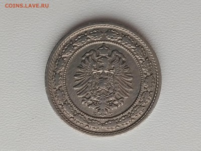 ГЕРМАНСКАЯ ИМПЕРИЯ,20 пфеннигов 1888Е до 31.05.2019 - IMG_20190522_091818