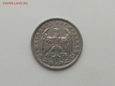 РЕЙХ,1 марка 1934D (никель) до 31.05.2019г - IMG_20190522_091038