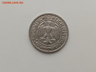 ВЕЙМАР,50 пфеннигов 1929D(никель)до 31.05.2019г - IMG_20190522_090926