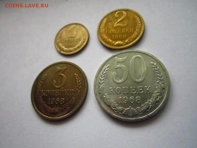 с200 1968 остатки набора (4 монеты) до 02.06.19 в 22:30 - IMG_8399.JPG