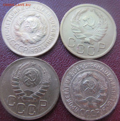 3 коп 1941 1935 1932 1930 до 31 05 2019 в 22-00 по мск - B9C9l5X