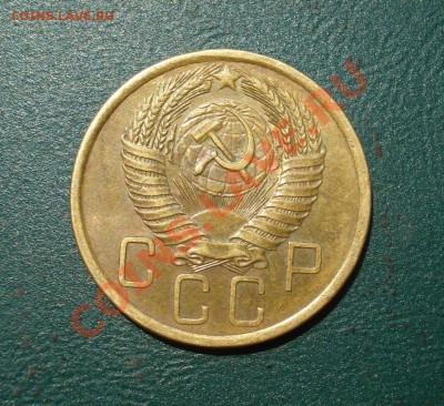 5 копеек 1956 Отличная до 04.07.11 в 22.00 по МСК - 5-562