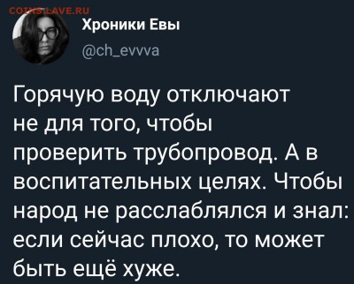 юмор - tTdCxcM8hm8