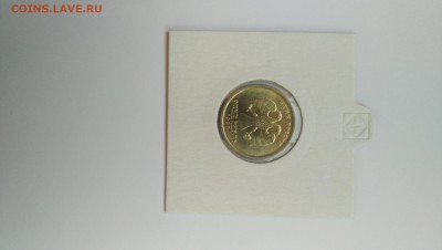 1 Рубль 1998 спмд+ммд UNC до 01.06.19 22:00 - P90527-203230