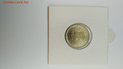 1 Рубль 1998 спмд+ммд UNC до 01.06.19 22:00 - P90527-203219