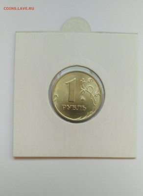 1 Рубль 1998 спмд+ммд UNC до 01.06.19 22:00 - P90527-203219(1)