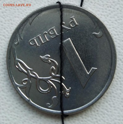 1 рубль 2012 поворот - InShot_20190529_170452900_1200x1206