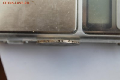 Полтина 1842 г. MW - IMG_5227.JPG