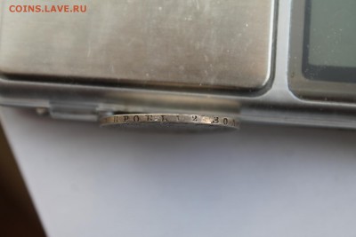 Полтина 1842 г. MW - IMG_5230.JPG