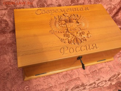 для хранения и оформления - IMG_0701.JPG
