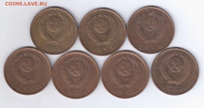 3 копейки СССР,19 монет - 3 к 85-91