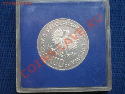 100 злотых 1977 г, Зубр, серебро - DSCN5112.JPG
