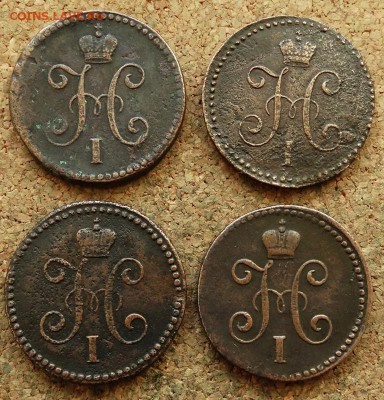 1 копейка Серебром 1840,1842 СМ 4 шт До 2.06.2019 22-00 Мск - 1.JPG