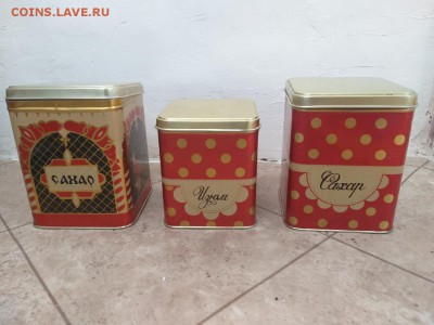 Металлические упаковки из под Сахара, Изюма врем СССР оценка - 3