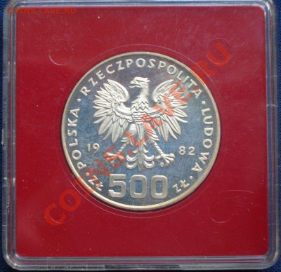 500 злотых 1982 подарок молодёжи, серебро, проба - DSCN5118.JPG