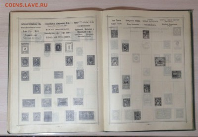 ОТТО КИРХНЕР " АНТИКВАРНЫЙ ИЛЛЮСТРИРОВАННЫЙ АЛЬБОМ ДЛЯ МАРОК - 113739548 (3)