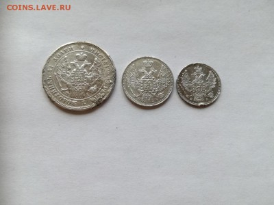 25, 10, 5 копеек 1847 СПБ ПА до 02.06.2019 - 1847 (10) - копия