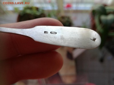 Серебрянная ложка, 84 проба до 02.06.2019 - ложка (3) - копия
