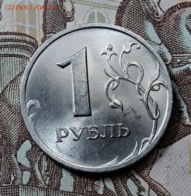 1 р. 1998 СПМД. 2 шт.МЕШК.ОТЛИЧНЫЕ. 1.06.2019 в 22:00 - 046