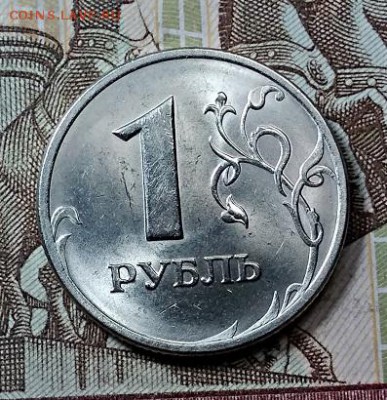 1 р. 1998 СПМД. 2 шт.МЕШК.ОТЛИЧНЫЕ. 1.06.2019 в 22:00 - 044