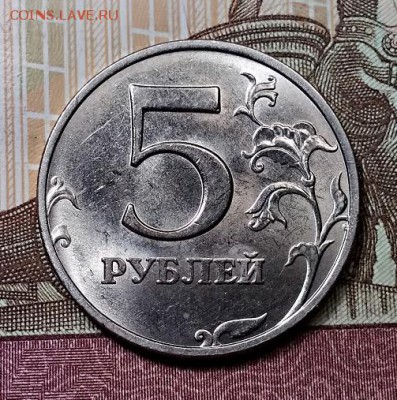 5 р. 1998 ММД. 2 шт. ШТ.БЛЕСК.ОТЛИЧНЫЕ. 1.06.2019 в 22:00 - 065