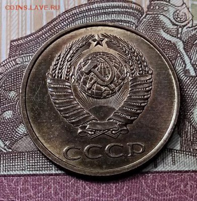 2 к 1973,80 ШТ. БЛЕСК UNC 3 шт. 1.06.2019 в 22:00 - 056