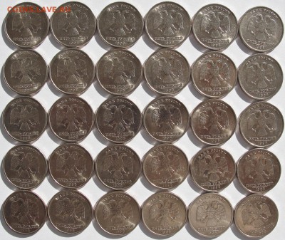 5р.1998 сп.30 шт. с блеском.до 04.06. - 5р.98сп.30.ав.