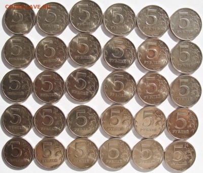 5р.1998 сп.30 шт. с блеском.до 04.06. - 5р.98сп.30.рев.