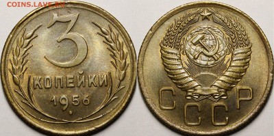 3 копейки 1938, 1946-1950, 1952, 1954, 1956, 1957 UNC - _MG_6951.JPG