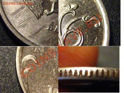 1 рубль 2009ММД шт.2.42В(сталь),гурт I ? - реверс2