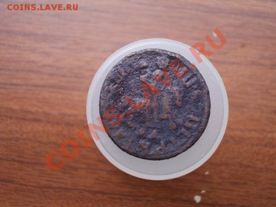 Копейка Петра Первого 1705г.МД  до 01.07.11 до 22:00 МСК - 003 1
