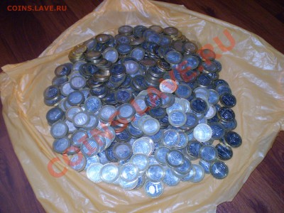 Продам юб.десятки ОПТОМ.Кол-во 500 штук. - P6280650.JPG