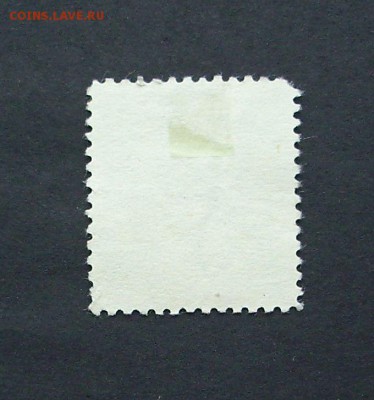 УРУГВАЙ. 1945 г.   До 02.06.. - IMG_7413.JPG