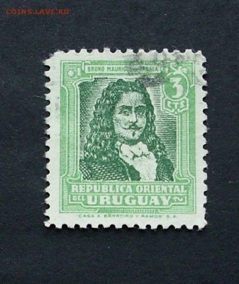 УРУГВАЙ. 1945 г.   До 02.06.. - IMG_7412.JPG