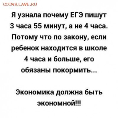 юмор - hsKM5VlSLd4