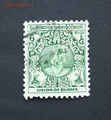 МЬЯНМА (БИРМА) 1954 г.  До 02.06.. - IMG_7429.JPG