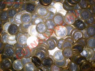 Продам юб.десятки ОПТОМ.Кол-во 500 штук. - P6280653.JPG