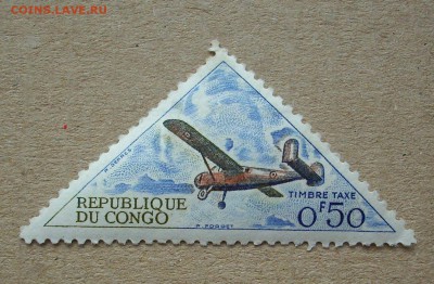 КОНГО. Самолёт. 1961 г. До 02.06.. - IMG_6712.JPG