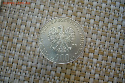 200 злотых 1976 олимпиада - 03-06-19 - 23-10 мск - P2120972.JPG