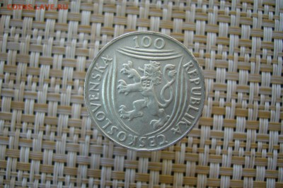 100 крон 1951 - 03-06-19 - 23-10 мск - P2120977.JPG