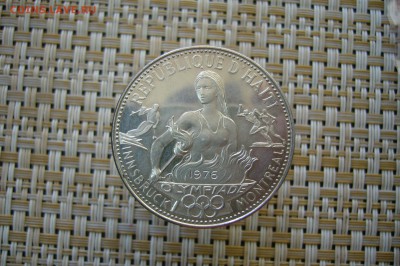 50 гурдов 1971 олимпиада - 03-06-19 - 23-10 мск - P2120981.JPG
