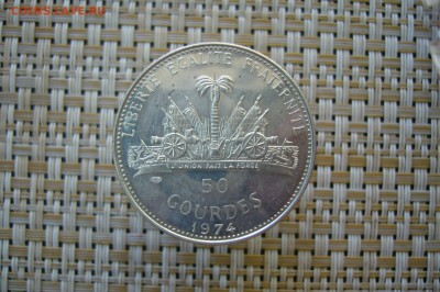 50 гурдов 1971 олимпиада - 03-06-19 - 23-10 мск - P2120984.JPG