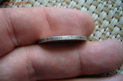 50 копеек 1899 год  АГ - 03-06-19 - 23-10 мск - 26484754+++++